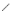 seta